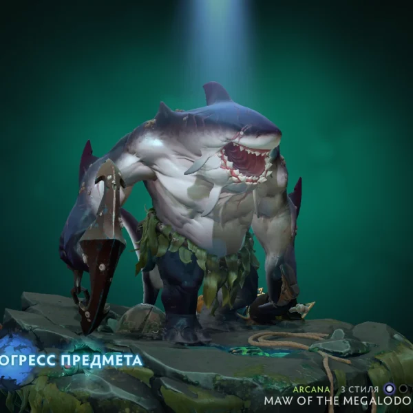 Maw of the Megalodon
